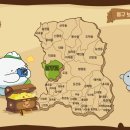 단산유적공원 이미지