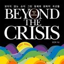 신영실업 이미지