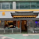 인쌩맥주인천 - 서구 중봉대로586번길 9-11 | 인쌩맥주인천