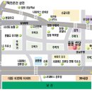 동창원IC주유소 Daum카페