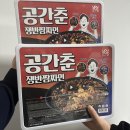 GS25광주역팔영점 네이버블로그