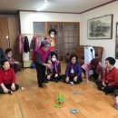 남구경로당 이미지