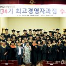 한밭대학교 산업대학원(산업대) 이미지