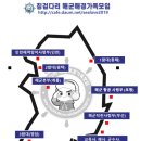 해군715기 [진기사_진해기지사령부] 이미지