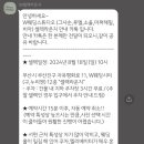 셀렉라운지 이미지
