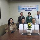 정병원 강원일보