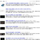 혁신7로 티스토리