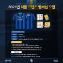 리틀프렌즈