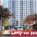 금광가스주 이미지