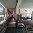 가든민박 이미지