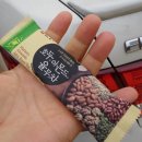 부목농장 네이버블로그