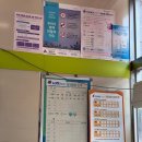 씨유 제주대림점 이미지