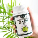 쉐어그린마트