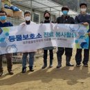 첨단우리동물병원 이미지