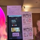 스테이 서래 이미지