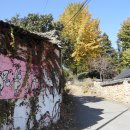 소사주막 이미지