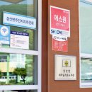 성산면복지회관 이미지