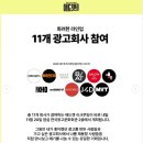 제이플랜애드