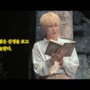 260218 나르치스와 골드문트 '제 1장, 마리아브론' 낭독회 (+ 편집본) 이미지