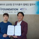 디에스더블유 이미지