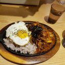 덕순네 돈까스 이미지
