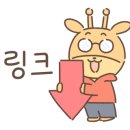 서초대로56길 35 이미지