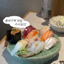 동대구역 맛집 : 초밥 맛집 스시심신, 주말 웨이팅 후기