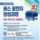 고양시기업경제인연합회