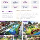 아시아드 코오롱 하늘채 이미지