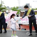 서림초등학교 이미지