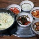 부산진사장네