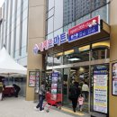 세계로마트 | 세계로마트 동천점 후기, 코스트코 안 부러운 가성비