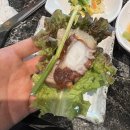 남천집 대연점 이미지