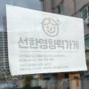 일마레소래점 | [인천여행 2] 인천의 제주를 담은 카페 일마레
