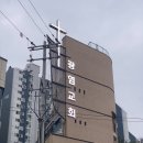 주혁공방 | 240905 연극 보도지침