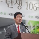 구미갑 제22대 라인업 이미지