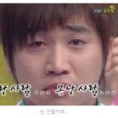 완벽해짐 이미지