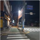 늘그린모텔 이미지