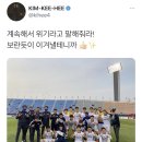 추억의집밥 이미지