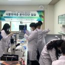 전북대학교 환경대학원 이미지