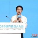 로봇 기업 유니트리의 창업자 왕싱싱 최고경영자(CEO) 이미지