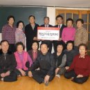 상방경로당 이미지