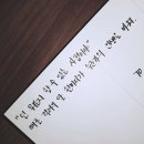 츄스