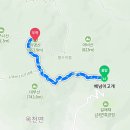 유명산주유소 | 양평 유명산 등산코스 가을 억새 명소 (배넘이고개-유명산정상-배넘이고개)