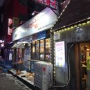 평화로09 이미지