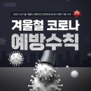 신하체육관 이미지