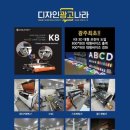 정호경치과의원 네이버블로그