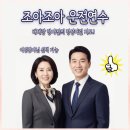 탕정로 네이버블로그