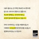 칸트의시간 이미지