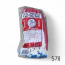 송학주유소 이미지